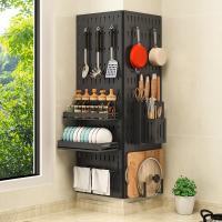 uploads/erp/collection/images/Home Garden/YiuQing/XU0628892/img_b/XU0628892_img_b_1